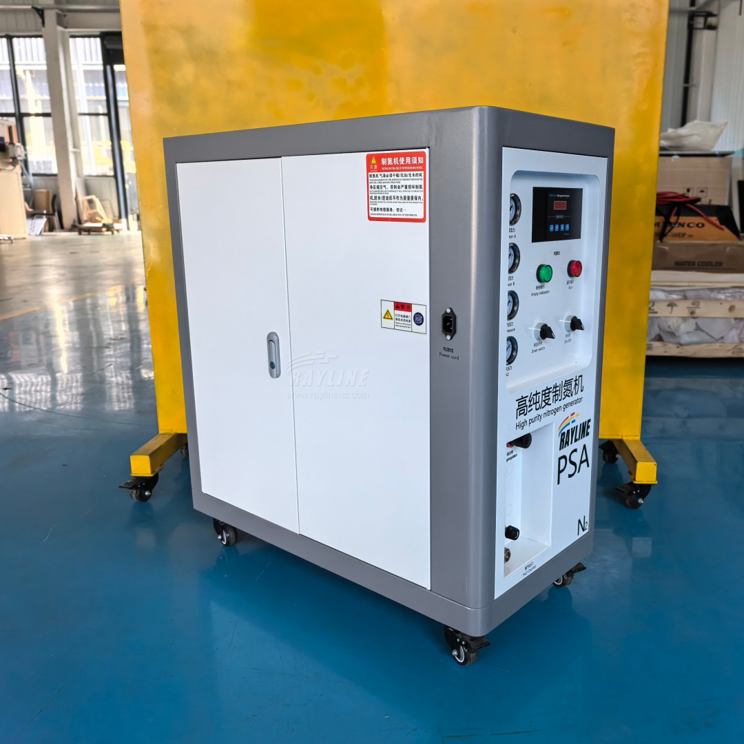 Industrial Laser Packaging - Générateur d'azote industriel, machine de production