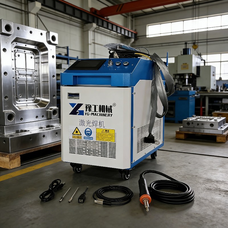 Industrial Laser Cutters - Machine de nettoyage au laser pulsé