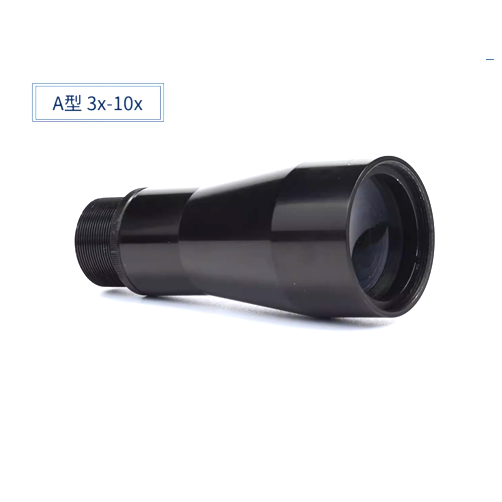 Laser Beam Expander - Extenseur de faisceau laser 1,5-20X 450
