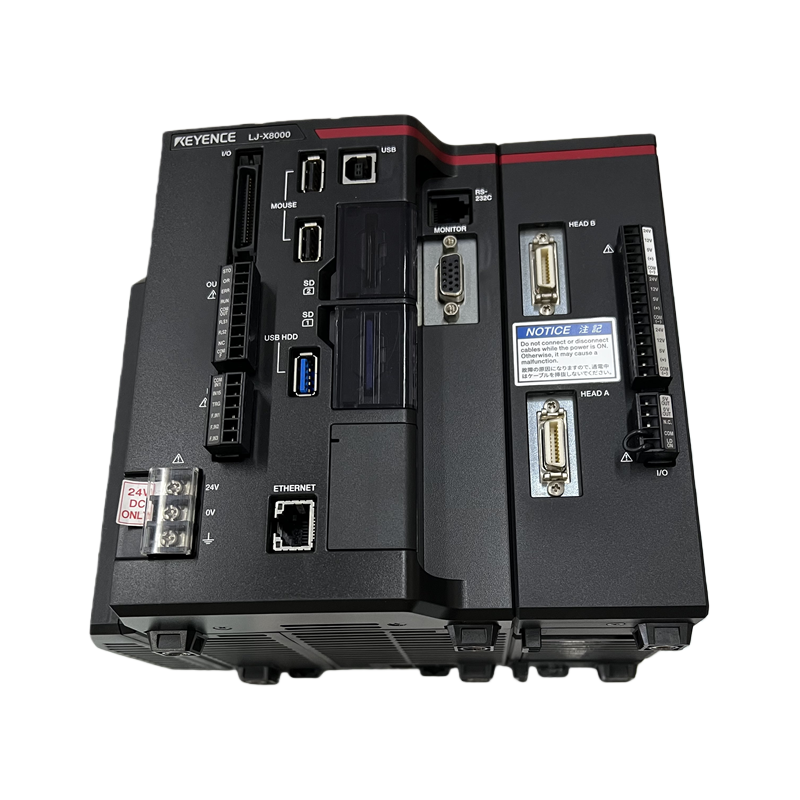 Industrial Laser Packaging - Contrôleur d'instrument de mesure laser 2D