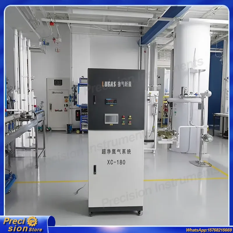 Industrial Laser Packaging - Générateur d'azote de qualité alimentaire avec