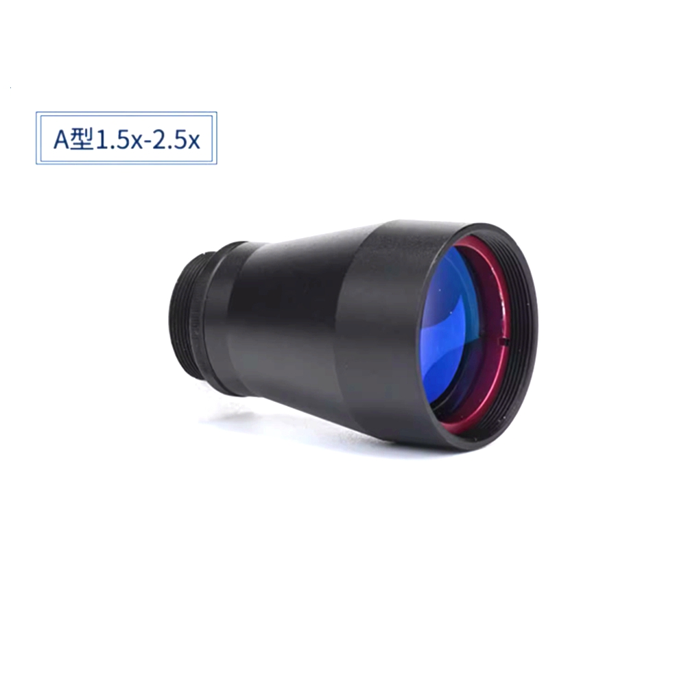 Laser Beam Expander - Extenseur de faisceau Laser 1.5-20X 450nm/532nm/632.8nm/808nm/1064nm