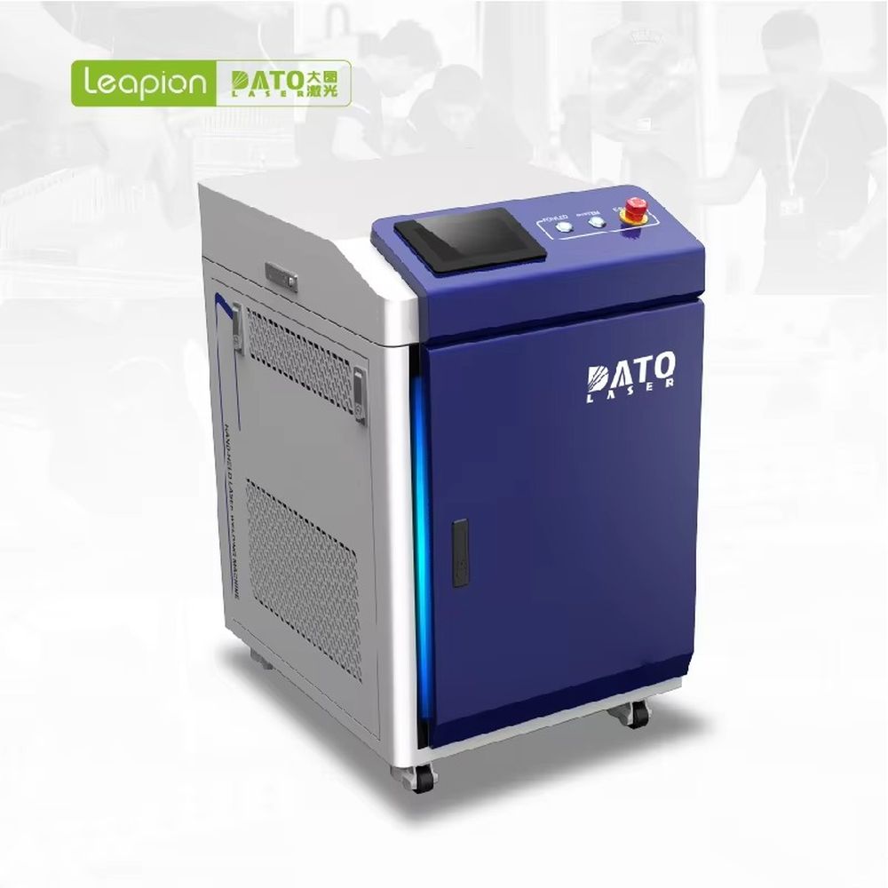 Industrial Laser Removal Machine - Nettoyeur laser industriel, machine de nettoyage