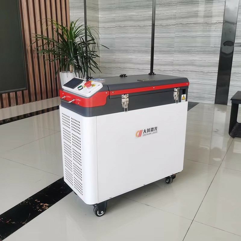 Industrial Laser Systems - Système de nettoyage laser à impulsions
