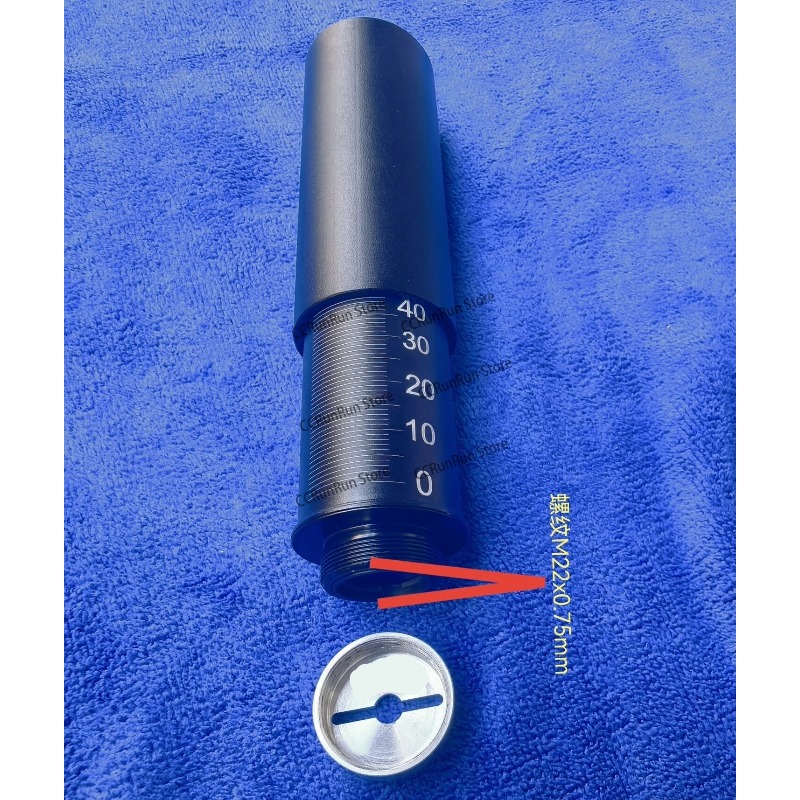Laser Beam Expander - Lentille de collimation pour dilatateur de
