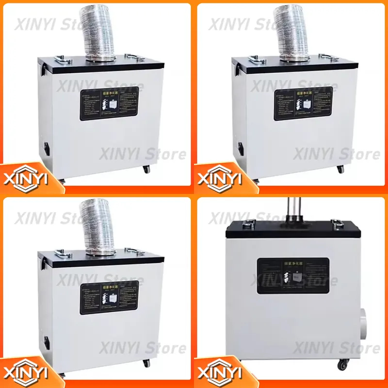 Industrial Laser Cutters - Nouvel extracteur de fumée industriel 240W