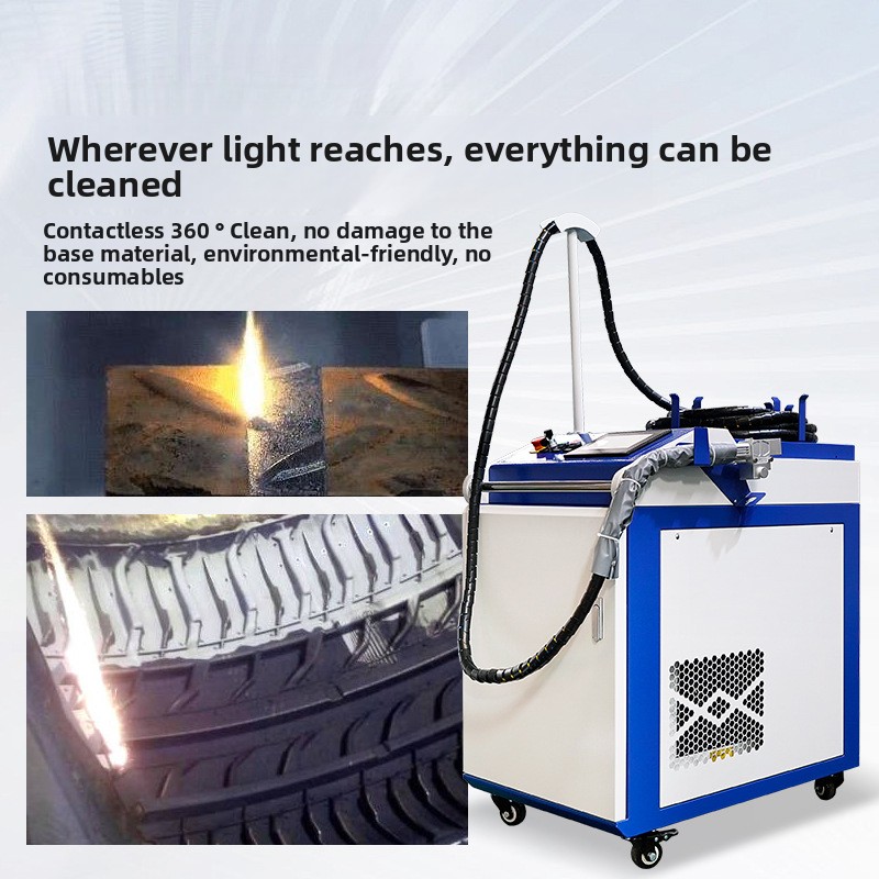 Machine portative portative d' - Industrial Laser Removal Machine avis et prix