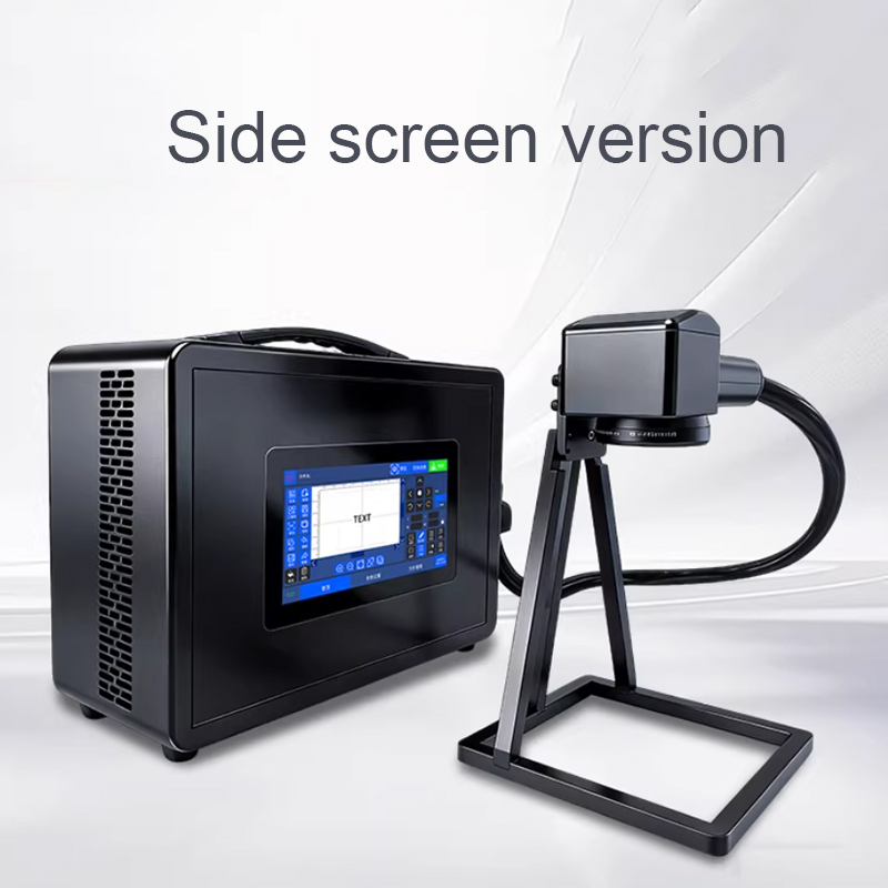 Machine de marquage laser à ba - Industrial Laser Marking avis et prix