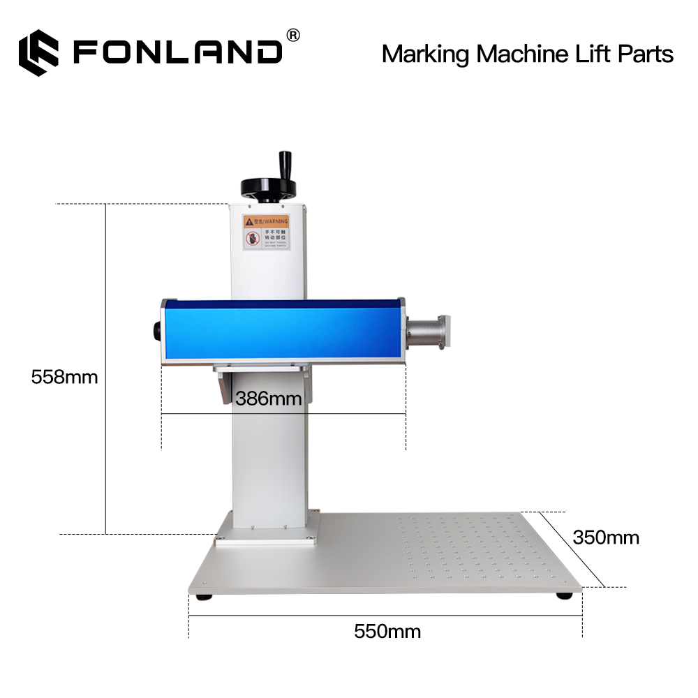 Boîtier de protection métalliq - Industrial Laser Marking avis et prix