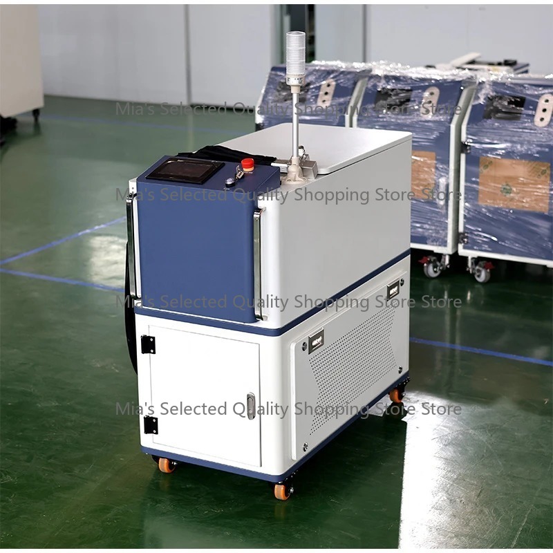 Machine de nettoyage laser 300 - Industrial Laser Removal Machine avis et prix