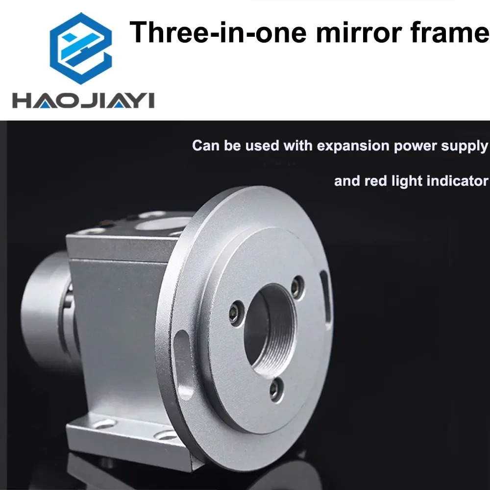 Machine de marquage laser à Fi - Laser Beam Expander avis et prix