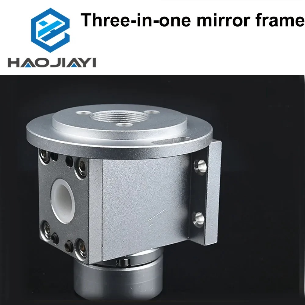 Machine de marquage laser à Fi - Laser Beam Expander avis et prix