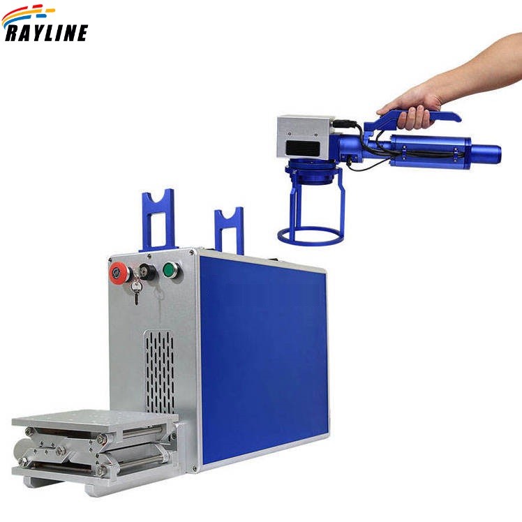 Machine de marquage laser à fi - Industrial Laser Marking avis et prix