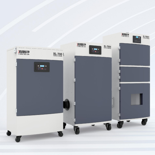 XL-700FC avec fonction de rinç - Industrial Laser Removal Machine avis et prix