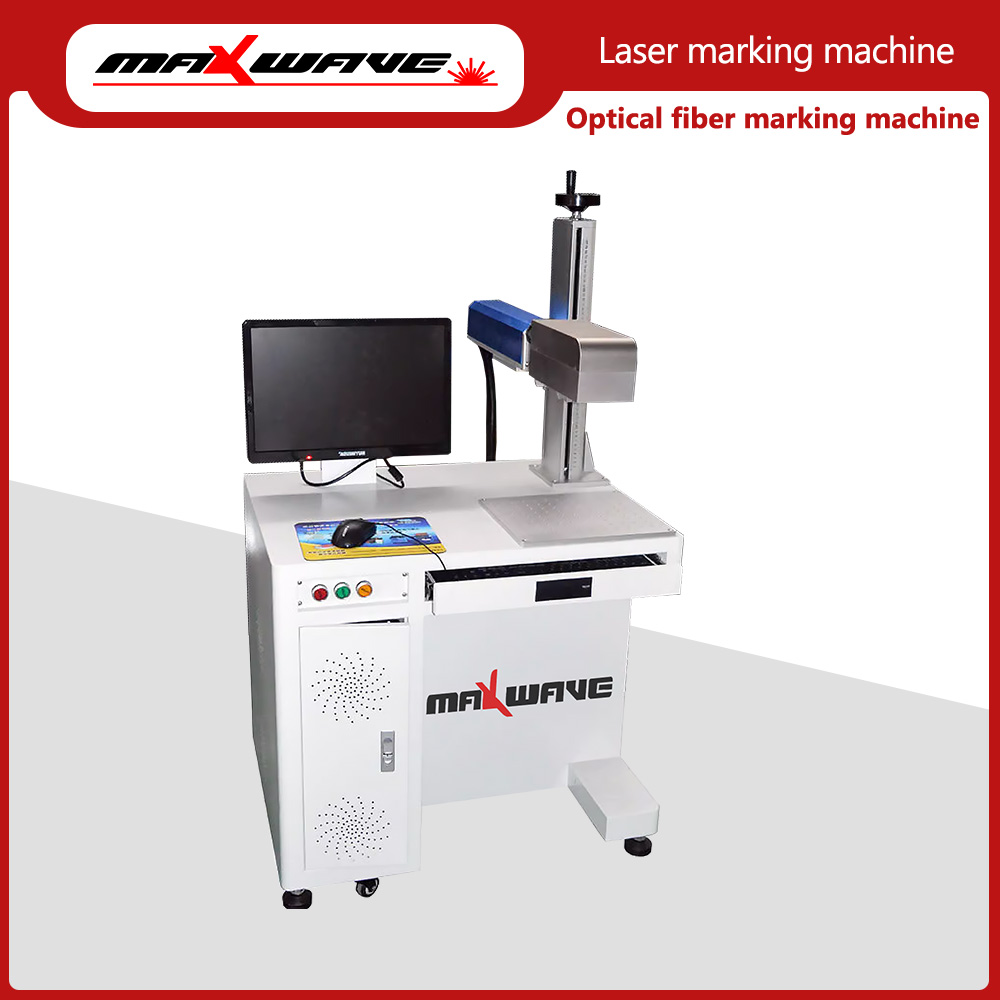 Machine de marquage laser 3D M - Industrial Laser Marking avis et prix