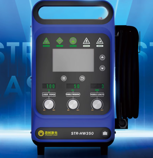 Soudeuse Laser portative indus - Industrial Laser Welding Machine avis et prix