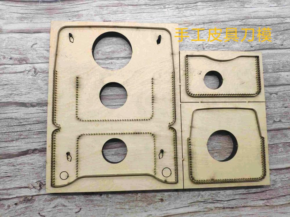 Moule de découpe pour portefeu - Industrial Laser Equipment avis et prix