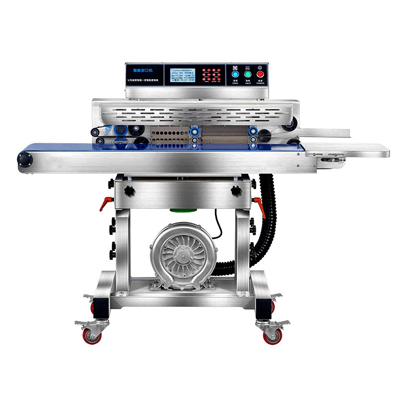 Machine de mise sous vide alim - Industrial Laser Systems avis et prix