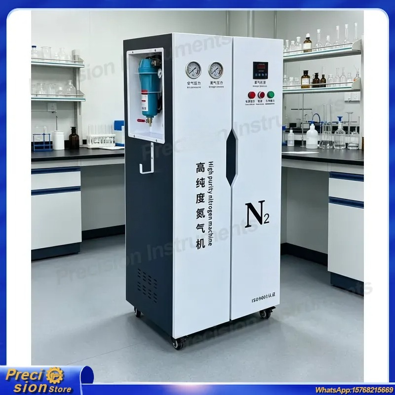 Générateur d'azote PSA industr - Industrial Laser Packaging avis et prix