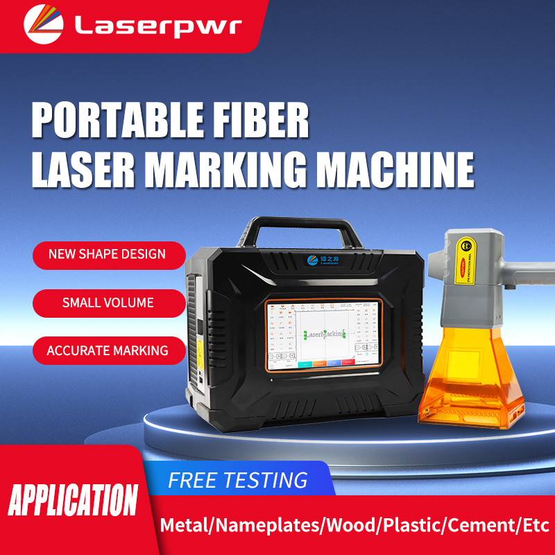 Graveur laser à fibre portable - Industrial Laser Marking avis et prix